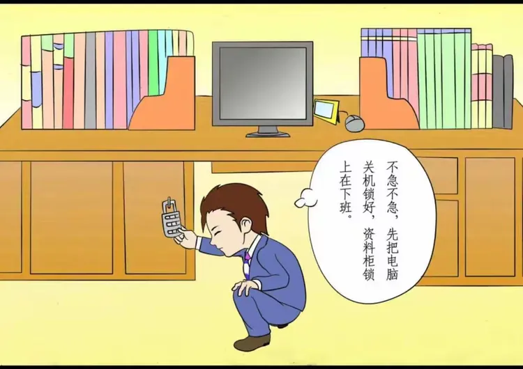 关于西苑医院跑腿挂号,保证为客户私人信息保密的信息 关于西苑医院跑腿挂号,保证为客户私人信息保密的信息