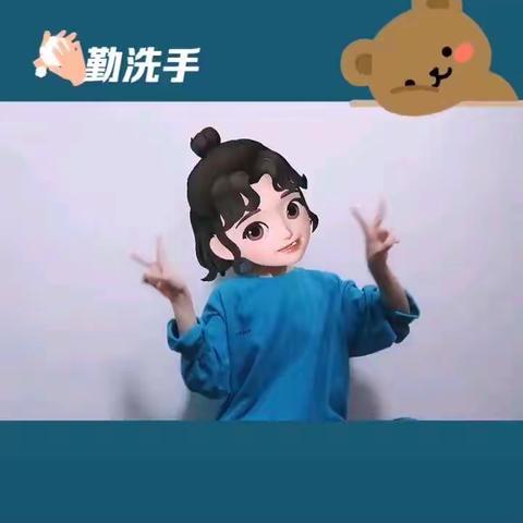 幼儿宅家日常生活习惯之卫生篇