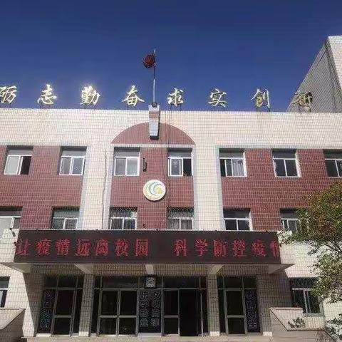 立足常规抓教学，持之以恒铸佳绩——记唐山市第六十二中学教学常规检查