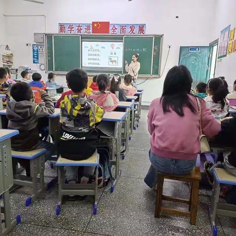 教研促发展，且行且思共远航----记青山小学“双减”背景下的教研活动