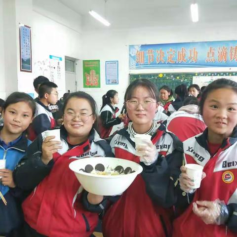 A special English class