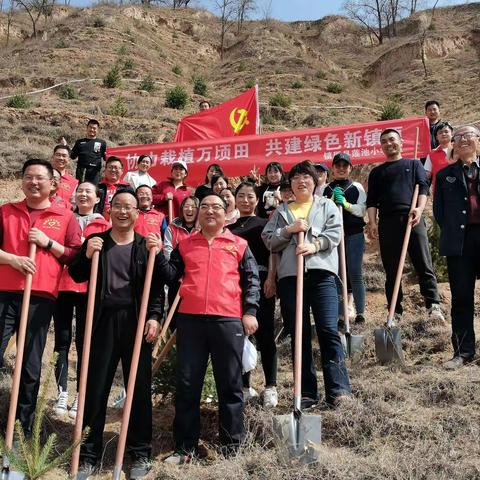 春回大地万物苏 植树添绿正当时——记镇原县莲池小学春季义务植树活动