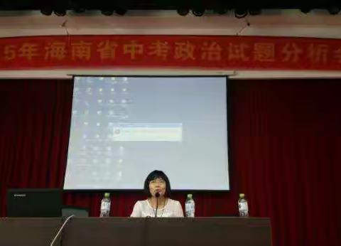 海南政八闲聊八常委风采