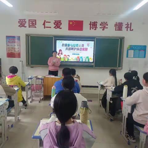 【宜安镇马山小学】“巧手共绘绿色梦，垃圾分类入人心”