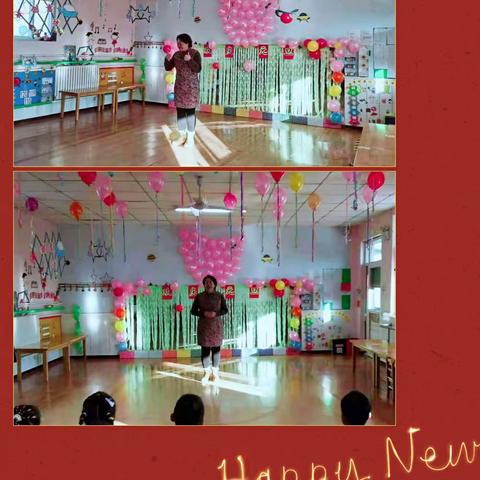 2021年西南幼儿园中二班庆新年活动