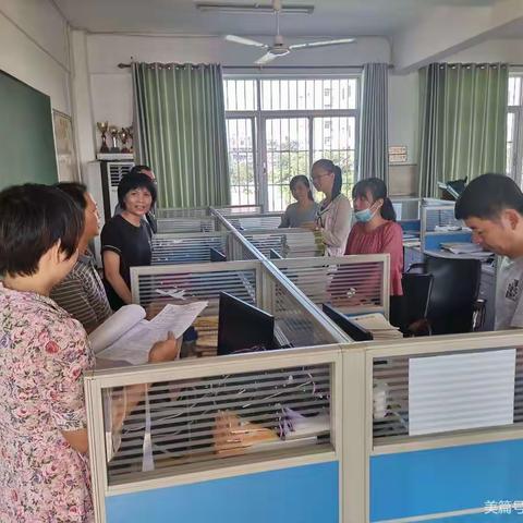 七年级语文备课组召开期中语文测试质量分析会