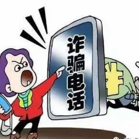 全民防诈，你我同行——新蒲新区恩迪幼儿园防范电信诈骗宣传