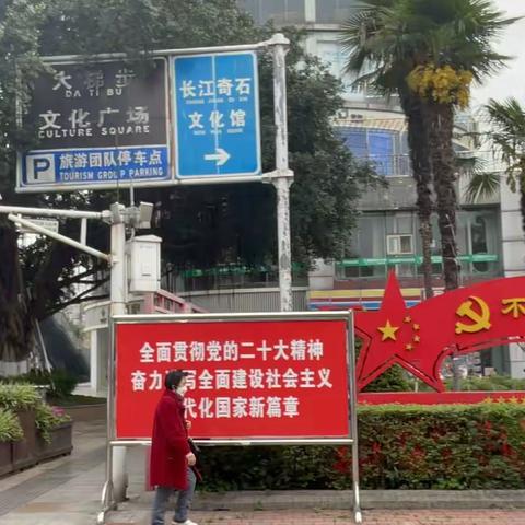 泸州40正当红🌹第十八届中国国际酒业博览会长江奇石文化主题展离开幕式不到48小时