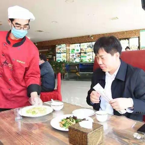 【热情相迎 责任相守】琦媛食府邀您体验“堂食”就餐模式