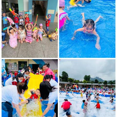 风华镇中心幼儿园中二班六月《快乐夏日》主题美篇