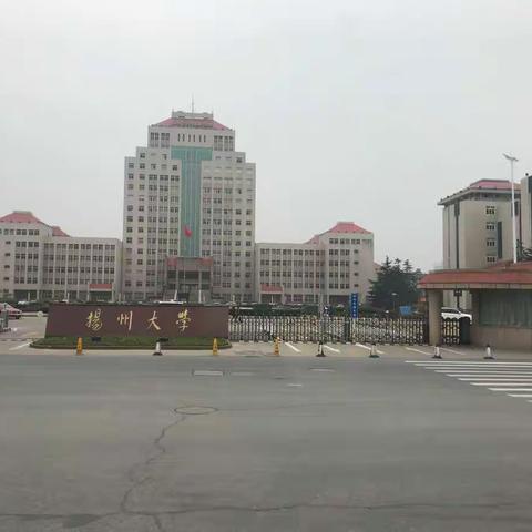 点滴篇----昨天是历史，明天是未来，今天是无怨无悔的奉献！研修，遇见更好的自己！