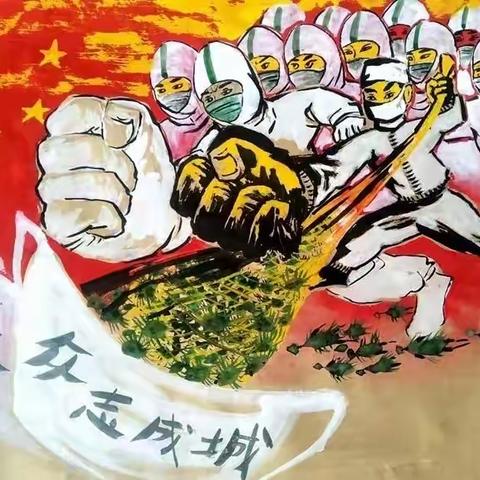 “疫”路前行   感谢有你——天成学校八年级全体师生抗疫纪实