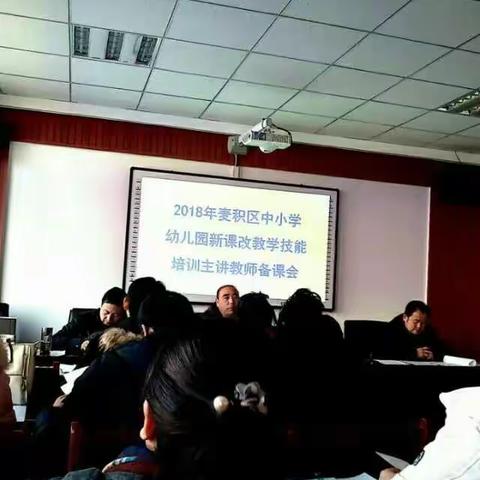 学习篇(一)---- 北京，我来了！