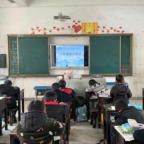 桂江中心小学一二年级期末非纸笔测试纪实