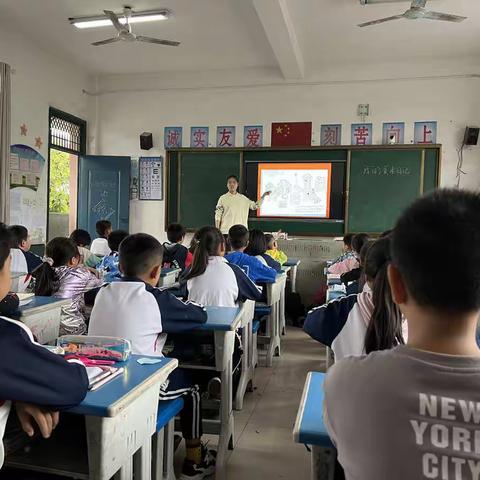 新教师，未来可期——桂江中心小学2021年秋新老师见面课