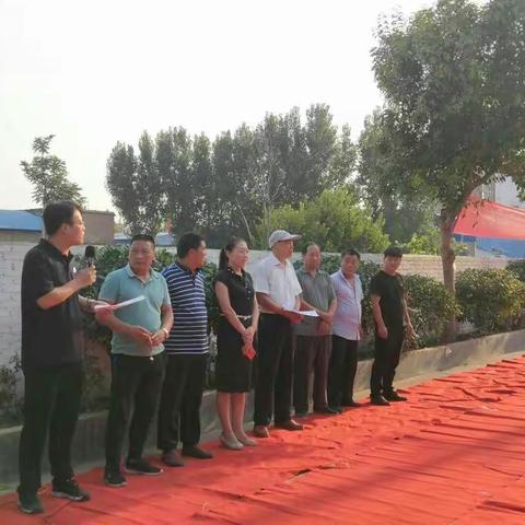 清化镇街道办举办纪念改革开放四十周年暨“快乐星期天”群众文化活动