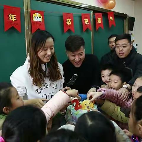 2015级3班新年联欢会