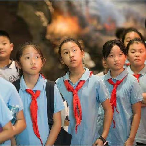 经五路小学五（三）中队参观济南战役纪念馆一一献礼祖国70周年