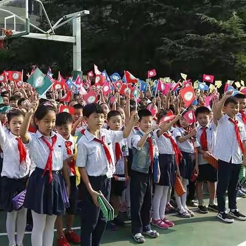 济南市经五路小学开学典礼