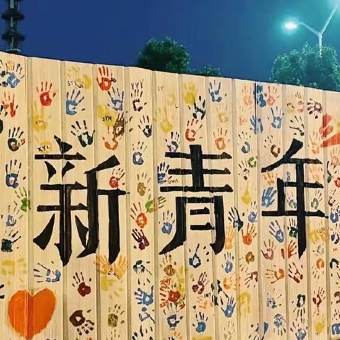 黄山镇中心小学语文学科质量分析暨集体备课活动