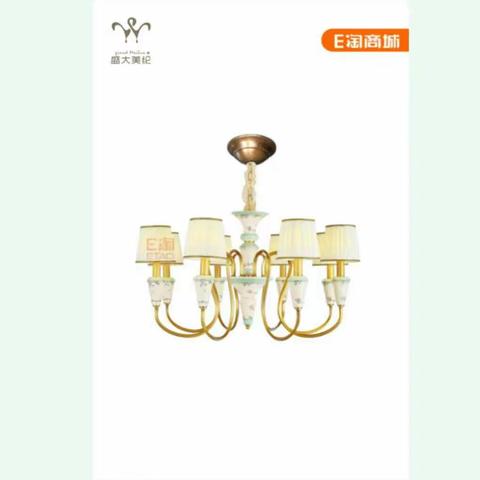 王师傅，这是全家灯具的安排。