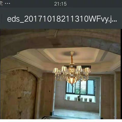 这是昨晚为您配置的灯具场景，由于拍照原因，效果不够完美。如有需要我们可以一起选择到最适合您家美宅的灯具