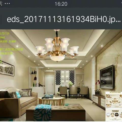 这是新的方案，以锌合金为主。