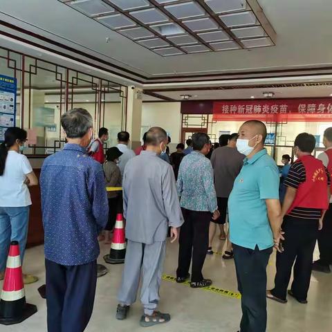 守职尽责 担当实干