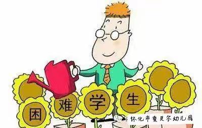喜迎党的二十大，资助助航新征程