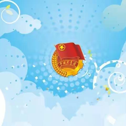 消防反诈齐宣传    平安和谐团聚力————南山学校九（6）班寒假社会实践活动