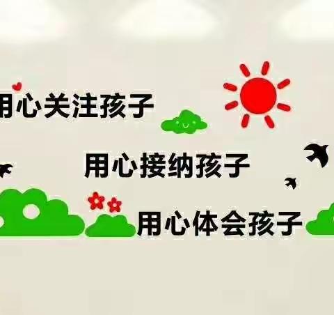学习其实并不难   找对方法是关键