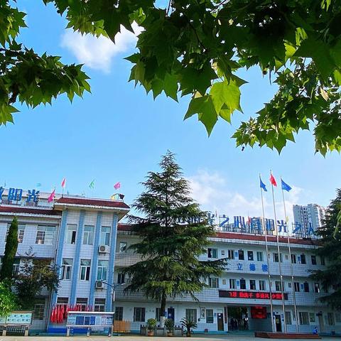 仁怀七中“童心向党，快乐成长”庆六一拔河比赛