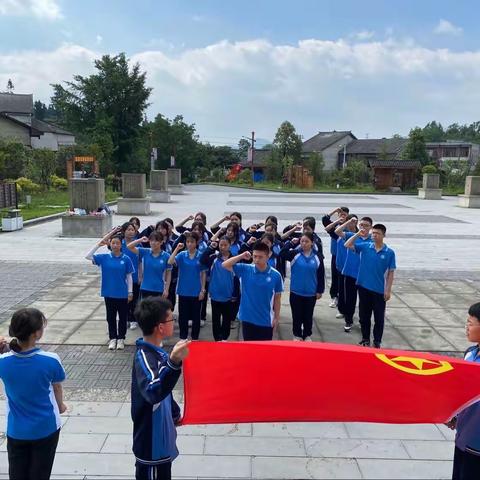 仁怀七中“学习二十大，永远跟党走，奋进新征程”团员研学活动