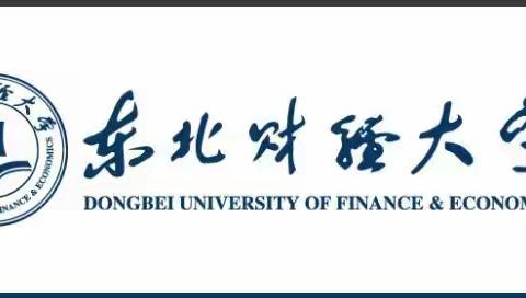 纪念母校成立65周年暨毕业40周年