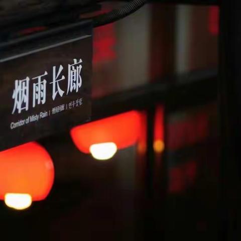 都是友，来了就就好好相处