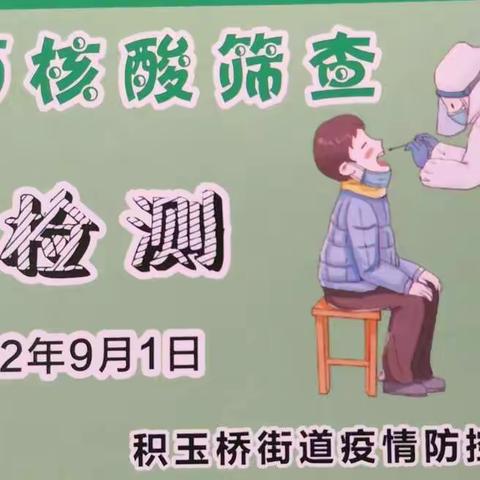 武汉每天不一样
