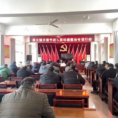 崇义镇“四个聚焦”掀起人居环境整治热潮