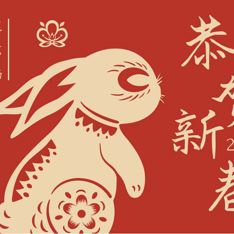 致崇义镇父老乡亲们的一封信