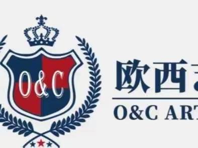 欧西中国舞四级班暑期家庭作业