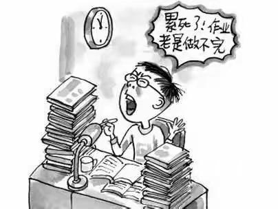 叙事随笔之“中小学作业”