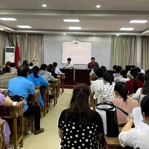 顺河回族区召开2020年夏季全区学校食品安全工作会