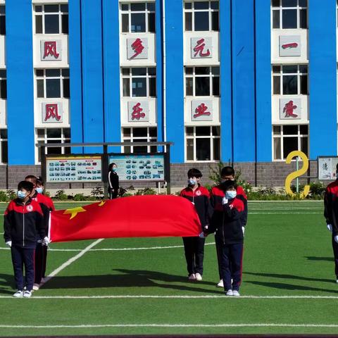 “欢乐六一，爱与太极同行”扎赉特旗武术协会与特殊学校联谊欢度儿童节。