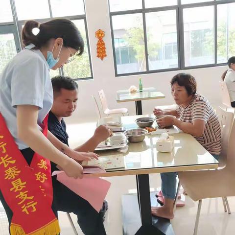 远离“套路贷”     守住“钱袋子”