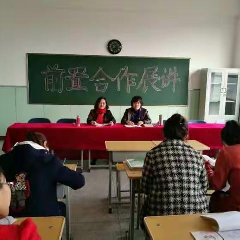 引进新思路 积极推“生本” ----市区两级教研员深入二道沙河小学指导教学