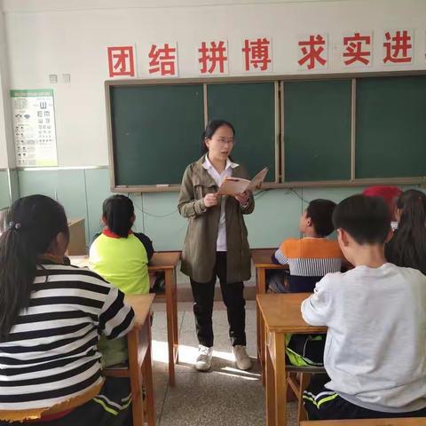 二道沙河小学“每周一优师”展播