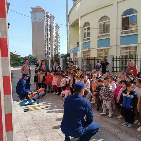 消防叔叔进校园，消防安全我践行——沙石第三保育院消防安全教育活动