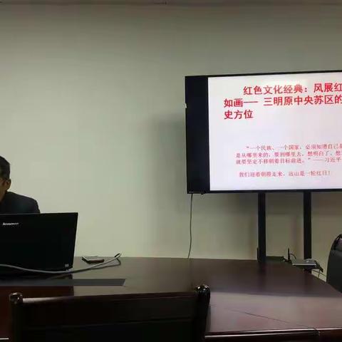 市委宣传部、市苏区办开展红色三明故事宣讲员素质提升培训工作