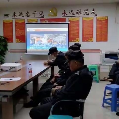 海垦物业三叶区域开展消防安全知识专项培训