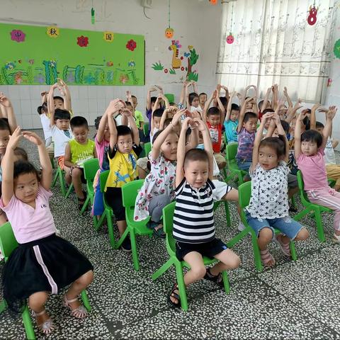 桑植县党政机关幼儿园🏫大一班开学后的日常✨