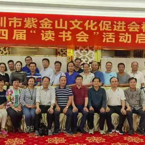 追随历史足印  访寻潮汕古韵